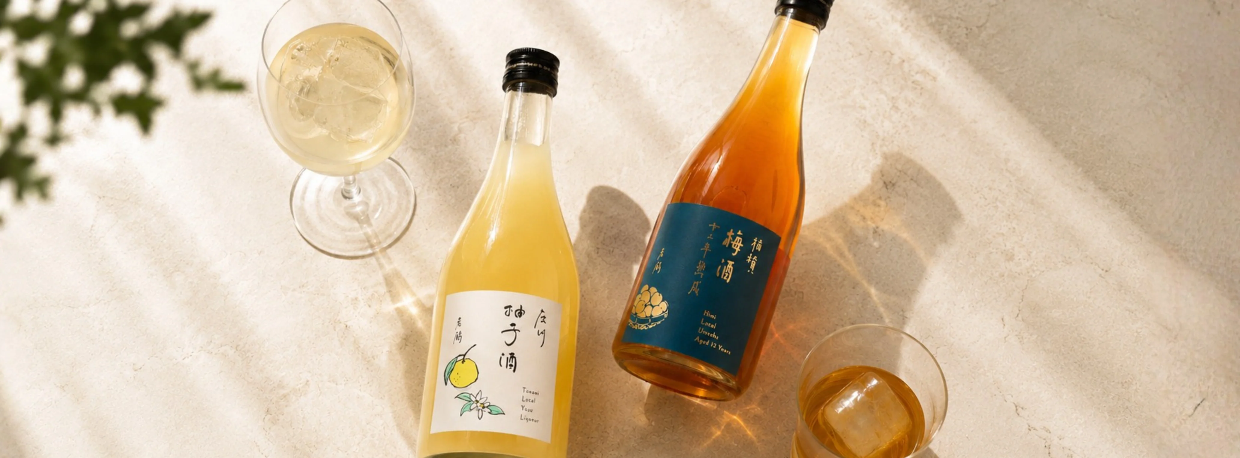 L'excellence du Japon chez vous