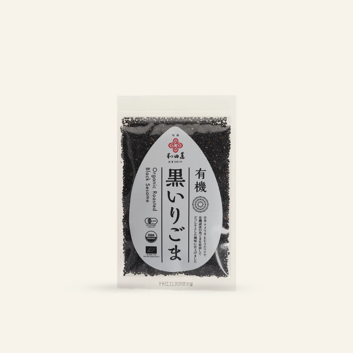 Miniature 1